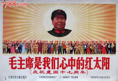收楼办理不动产证需要什么材料